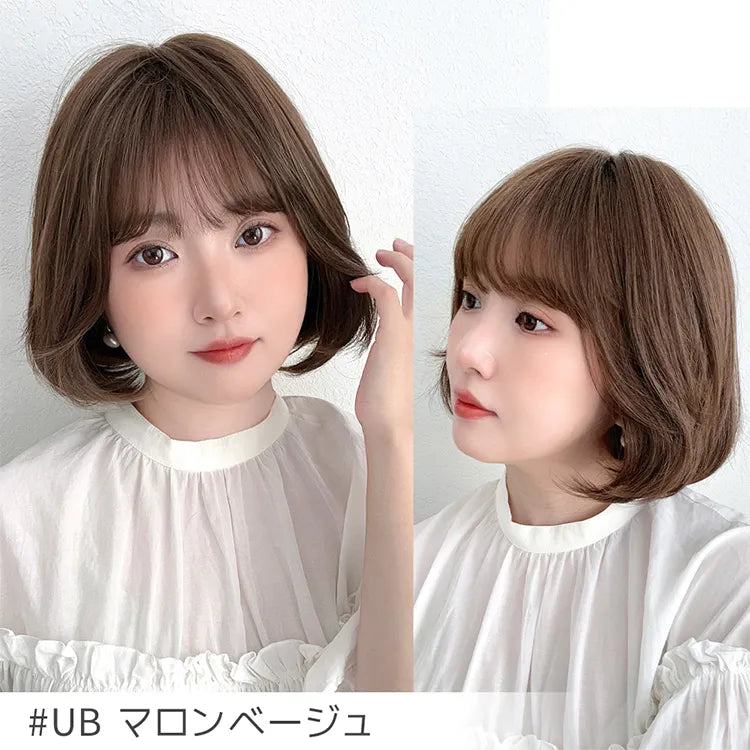 ミニョンボブ｜ウィッグのことならブライトララ