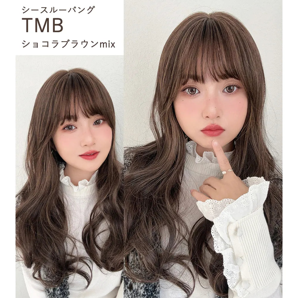 リラックスセミロング 2タイプ（ロングウィッグ）｜ウィッグのことなら