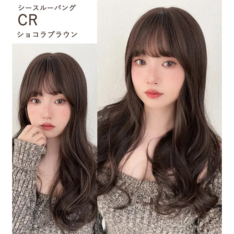 リラックスセミロング 2タイプ（ロングウィッグ）｜ウィッグのことなら