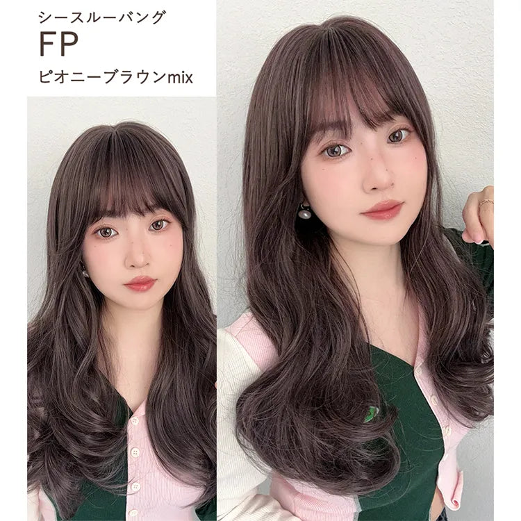 リラックスセミロング 2タイプ(ロングウィッグ)|ウィッグのことなら リラックスセミロング 2タイプ(ロングウィッグ)|ウィッグのことなら
