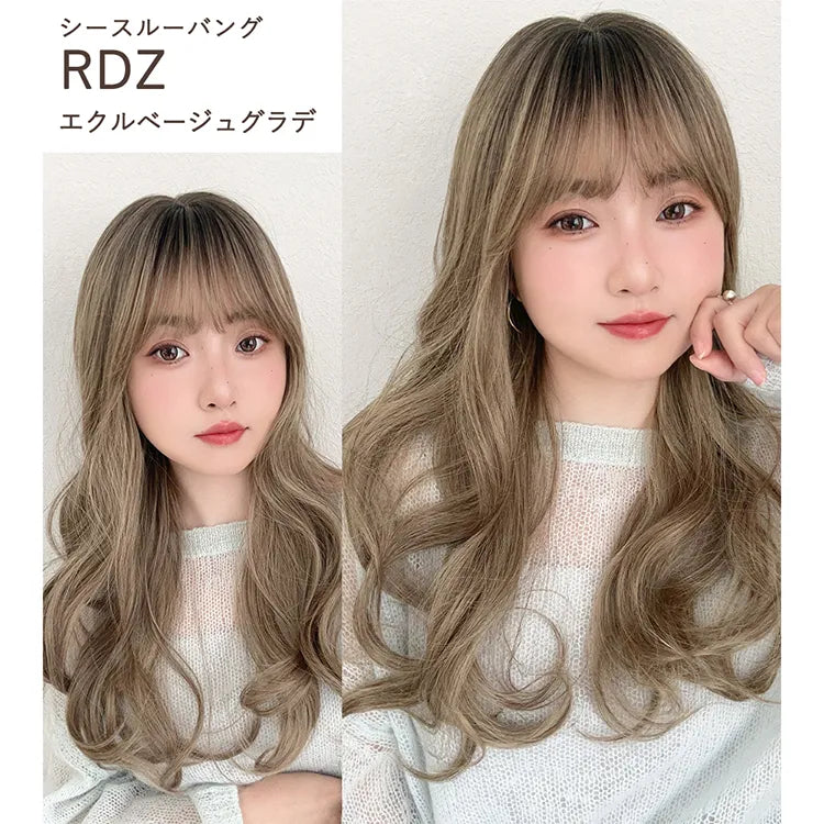 リラックスセミロング 2タイプ