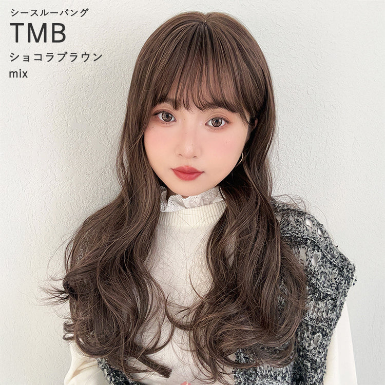 リラックスセミロング 2タイプ
