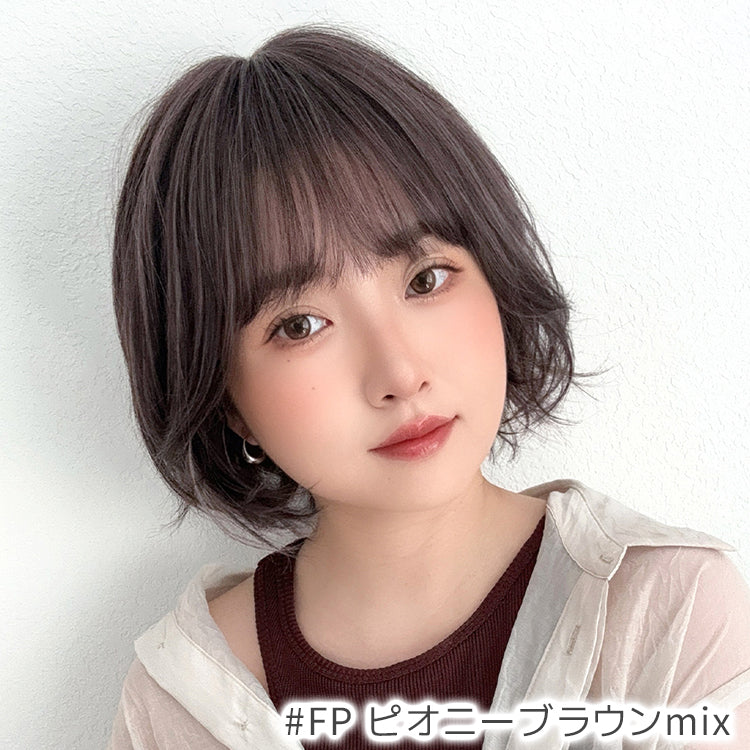 シフォンショート