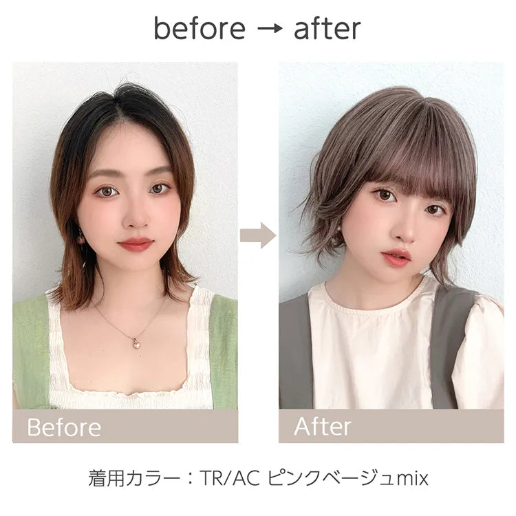 シフォンショート|ウィッグのことならブライトララ シフォンショート|ウィッグのことならブライトララ