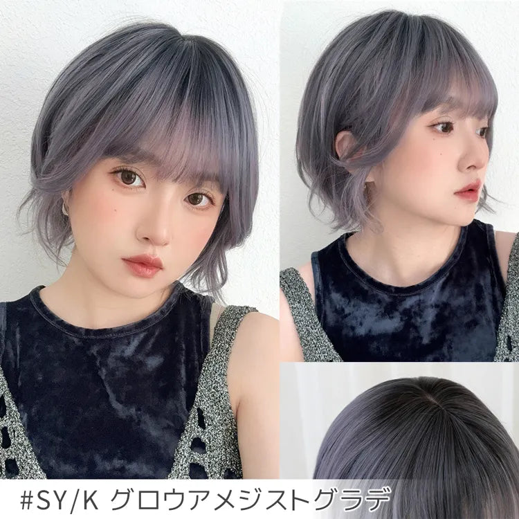 シフォンショート