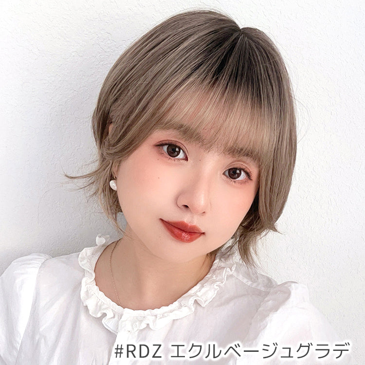 シフォンショート｜ウィッグのことならブライトララ
