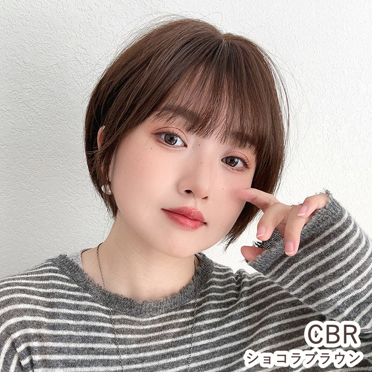【返品・色交換OK】 素肌ウィッグ 竹 人毛MIX 人毛50% エアリーサイドショート