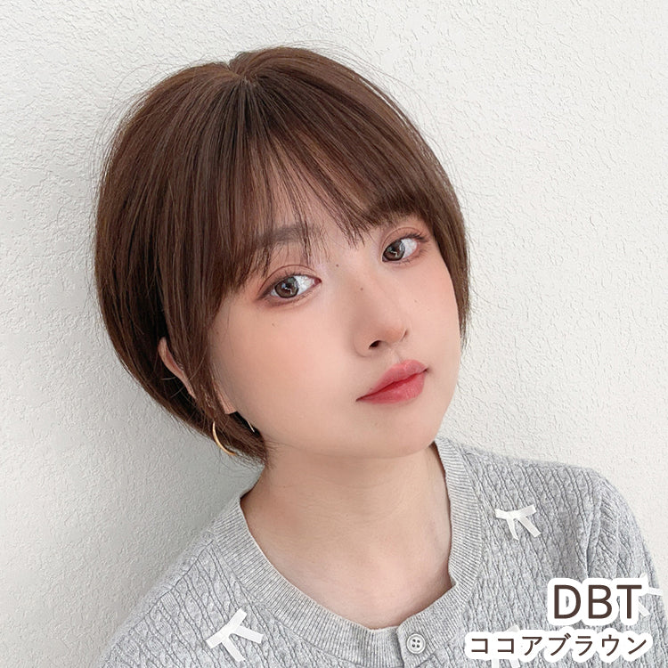 素肌ウィッグ 竹 人毛MIX 人毛50% エアリーサイドショート ｜ウィッグ