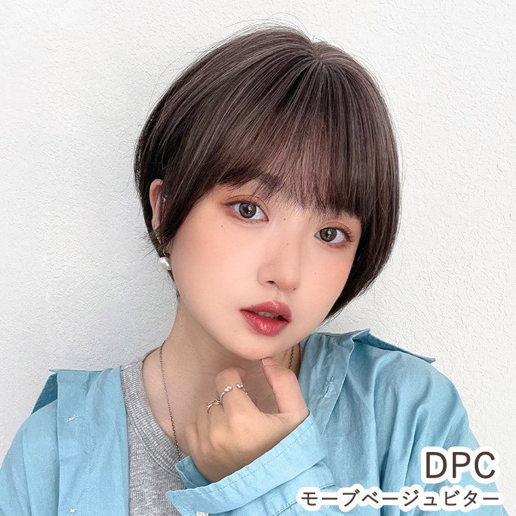 【返品・色交換OK】 素肌ウィッグ 竹 人毛MIX 人毛50% エアリーサイドショート