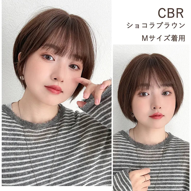 素肌ウィッグ 竹 人毛MIX 人毛50% エアリーサイドショート |ウィッグ 素肌ウィッグ 竹 人毛MIX 人毛50% エアリーサイドショート |ウィッグ
