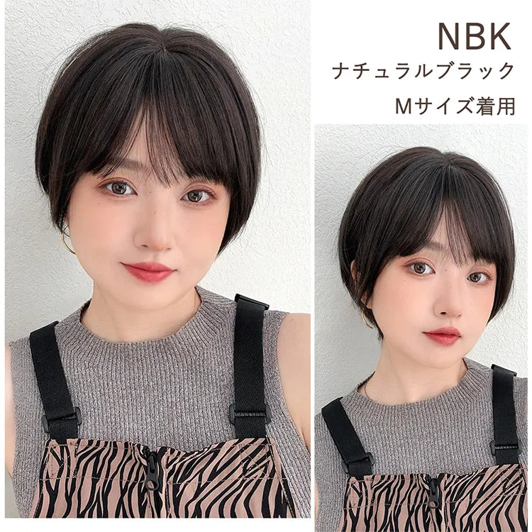 素肌ウィッグ 竹 人毛MIX 人毛50% エアリーサイドショート |ウィッグ 素肌ウィッグ 竹 人毛MIX 人毛50% エアリーサイドショート |ウィッグ