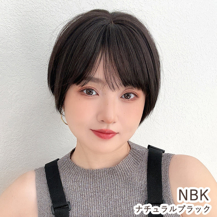 素肌ウィッグ 竹 人毛MIX 人毛50% エアリーサイドショート ｜ウィッグ