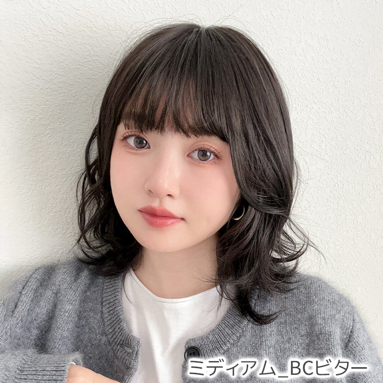 素肌ウィッグ【竹】ショート＆ボブ＆ミディアム 選べる3タイプ