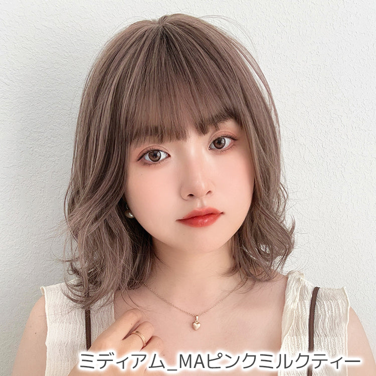 【返品・色交換OK】 素肌ウィッグ 竹 ショート＆ボブ＆ミディアム 選べる3タイプ