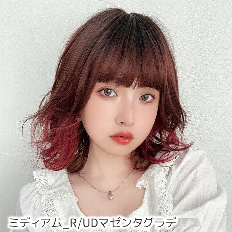 素肌ウィッグ【竹】ショート＆ボブ＆ミディアム 選べる3タイプ