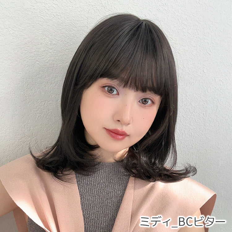 素肌ウィッグ【竹】ミディアム 選べる2タイプ｜ウィッグのことなら