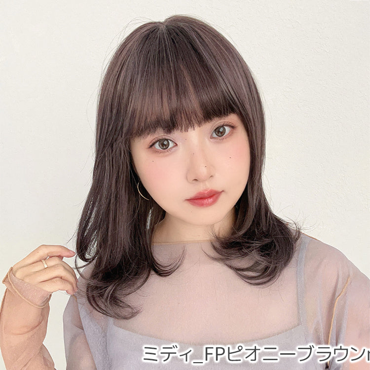 素肌ウィッグ【竹】ミディアム 選べる2タイプ｜ウィッグのことなら