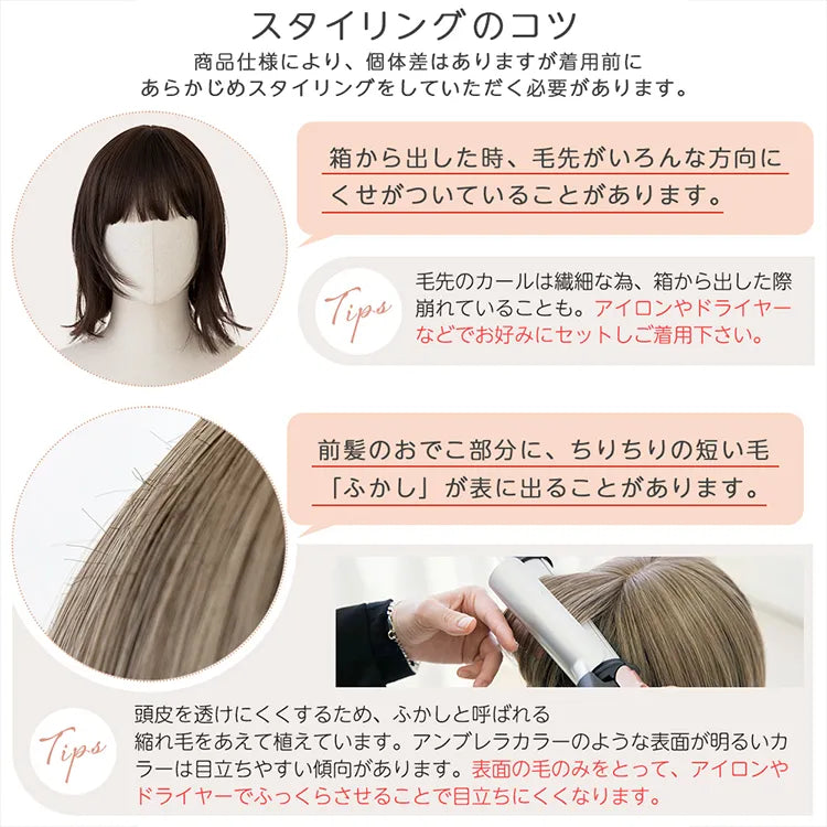 ネオウルフレイヤー