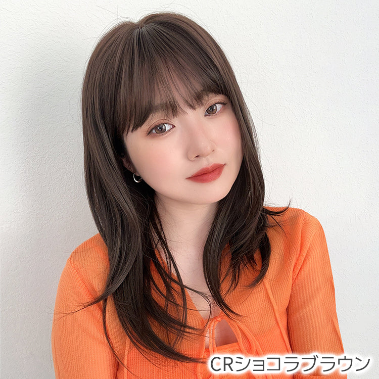 【返品・色交換OK】 素肌ウィッグ 接触冷感 シェリーセミディ