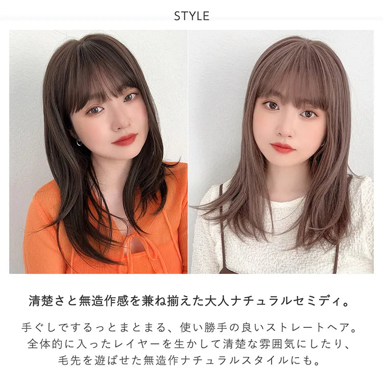 【在庫処分】[ブライトララ] 素肌ウィッグ 接触冷感 ウィッグ セミロング ミデ 医療用ウィッグ 素肌ウィッグ 接触冷感 マニッシュラフショート