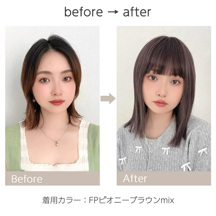 シアーカットロブ