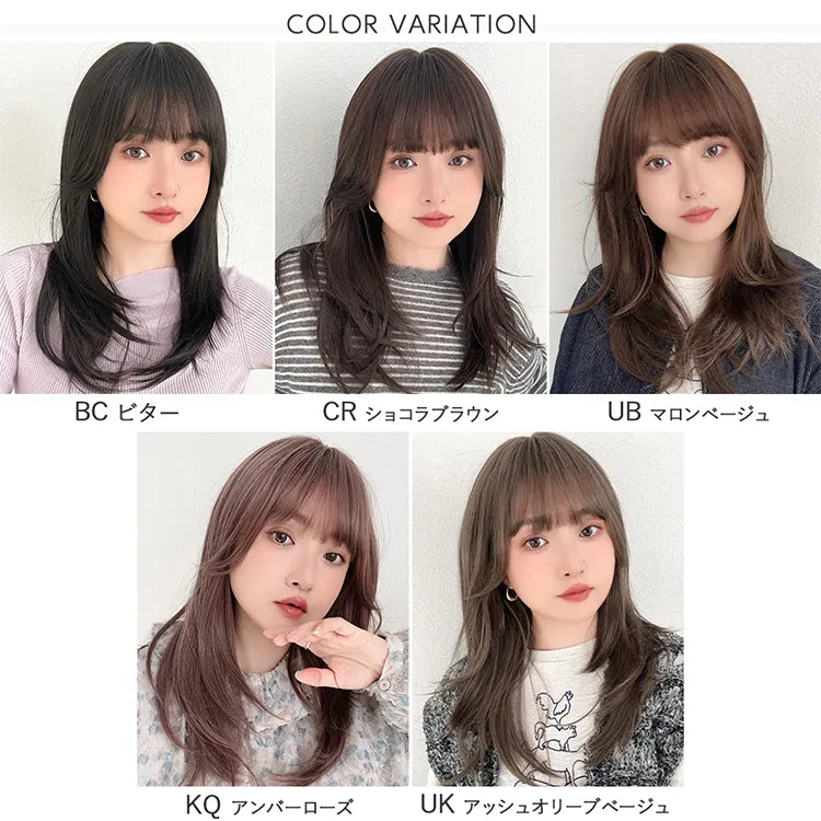 フェザーロングレイヤー｜ウィッグのことならブライトララ