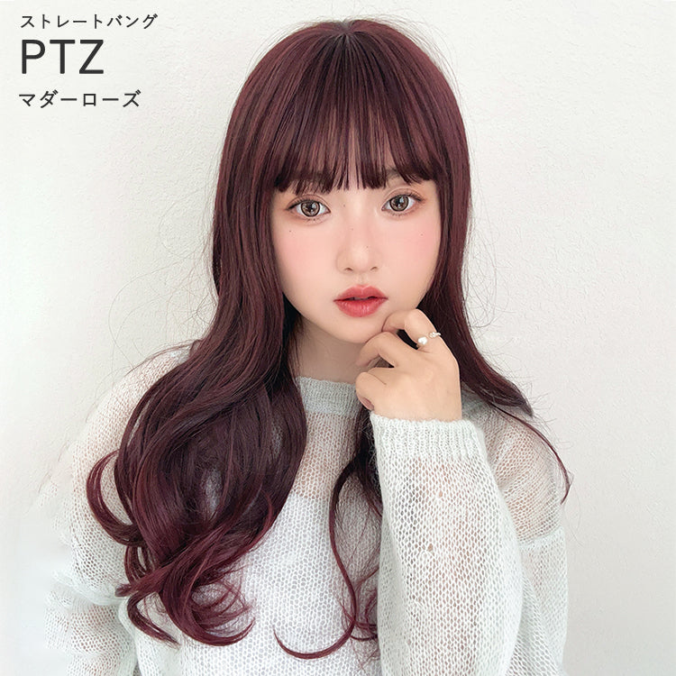 リラックスセミロング 2タイプ