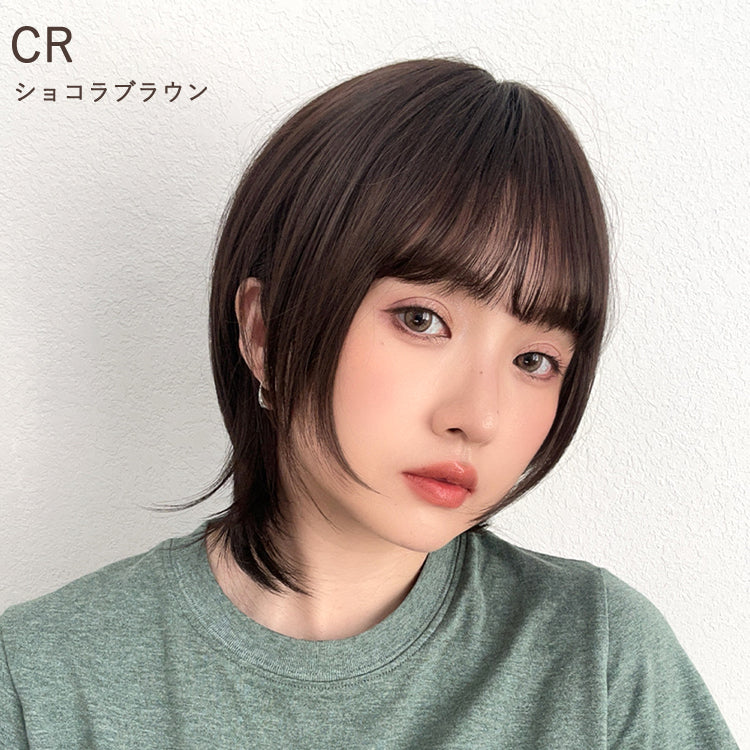 モードショートウルフ