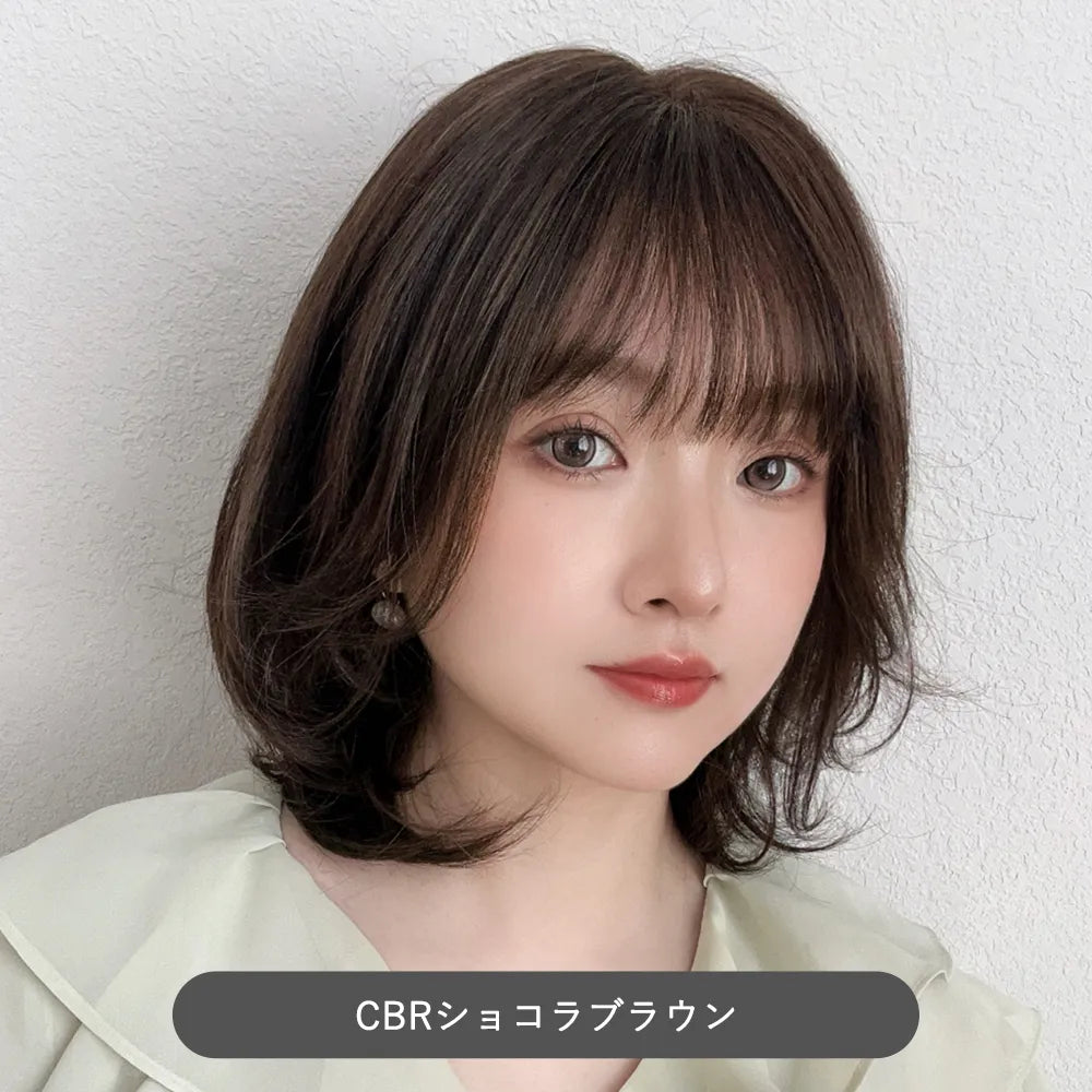 【返品・色交換OK】 素肌ウィッグ 竹 部分手植え 人毛MIX ブルームボブ
