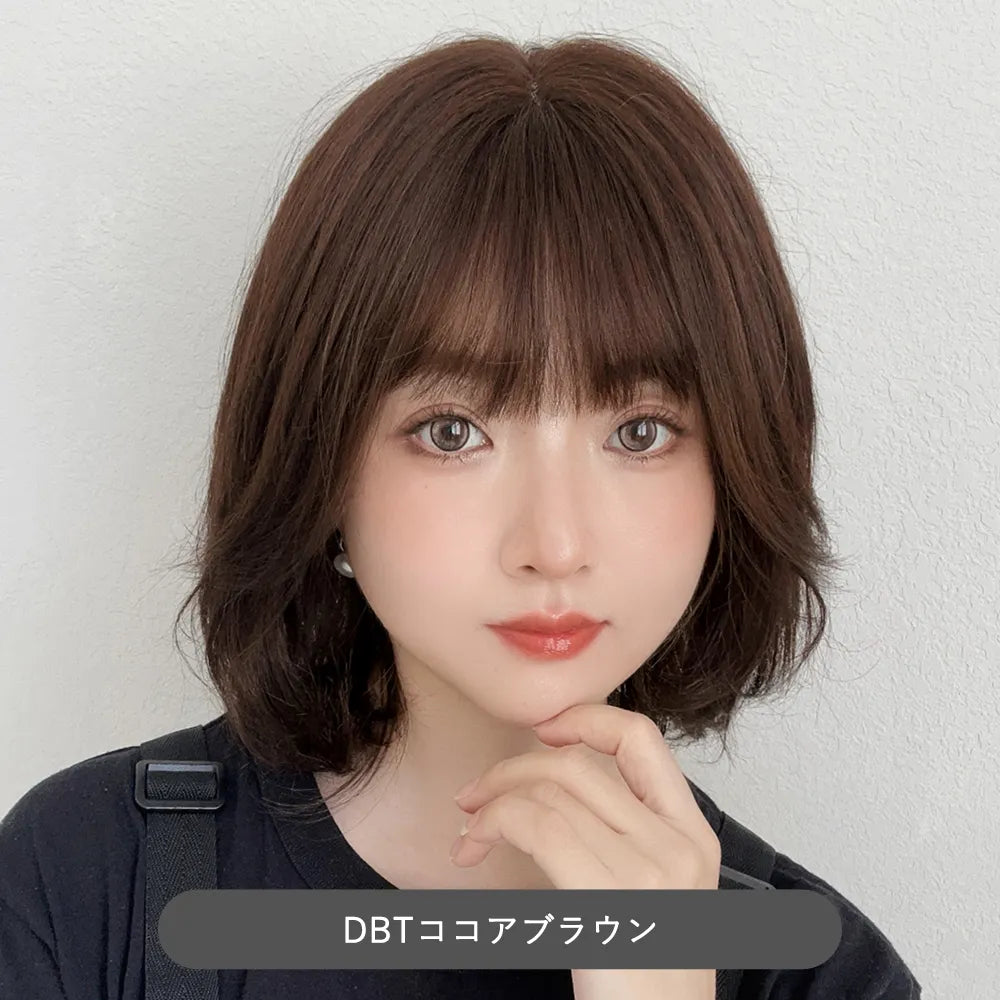 【返品・色交換OK】 素肌ウィッグ 竹 部分手植え 人毛MIX ブルームボブ