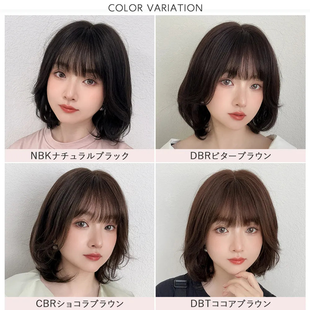 【返品・色交換OK】 素肌ウィッグ 竹 部分手植え 人毛MIX ブルームボブ