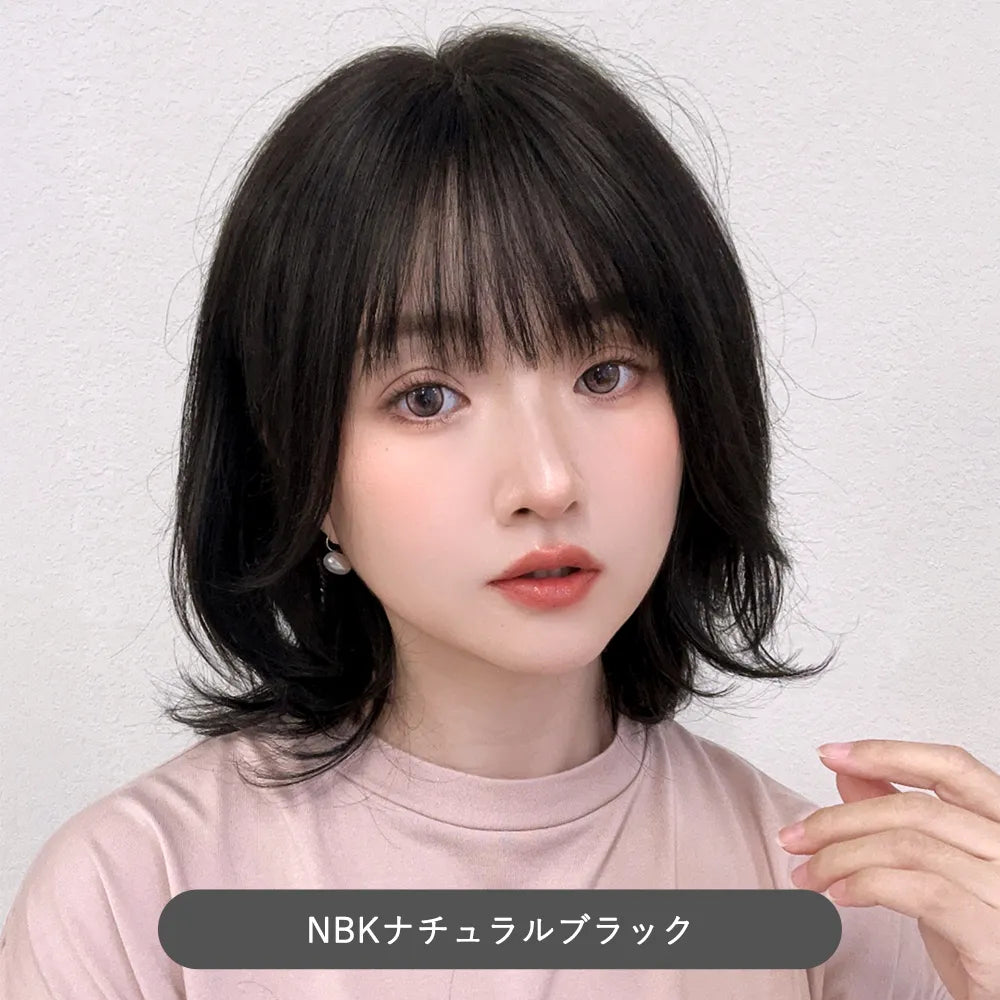 【返品・色交換OK】 素肌ウィッグ 竹 部分手植え 人毛MIX ブルームボブ