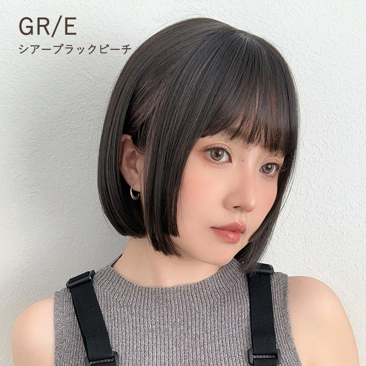 ロゼットボブ｜ウィッグのことならブライトララ