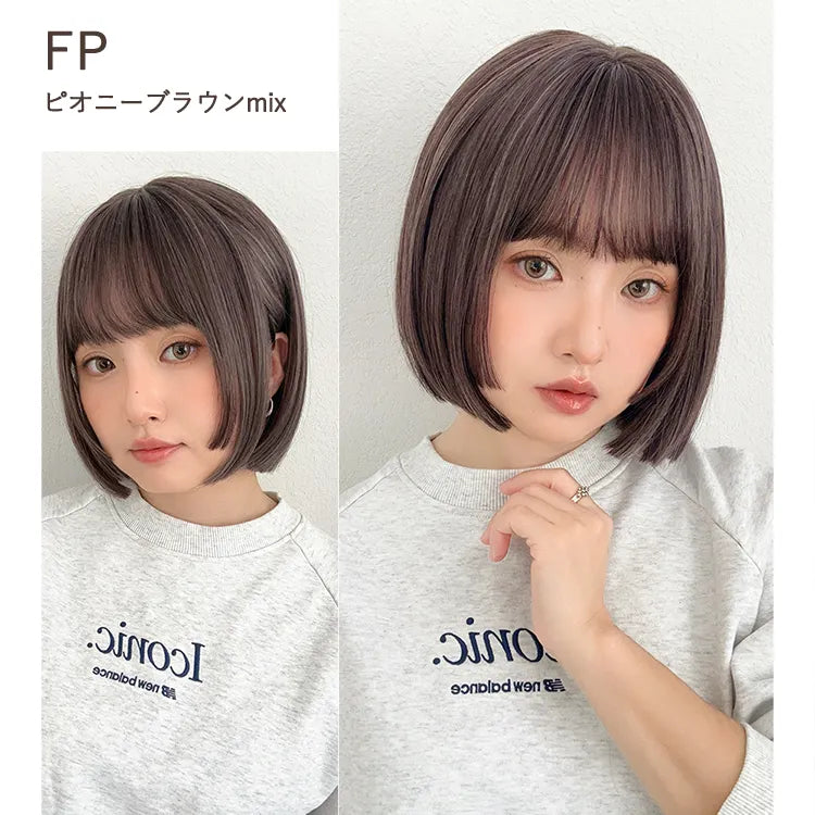 ロゼットボブ