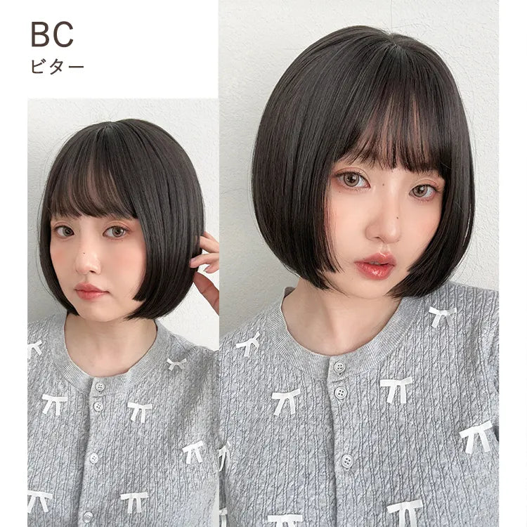 ロゼットボブ