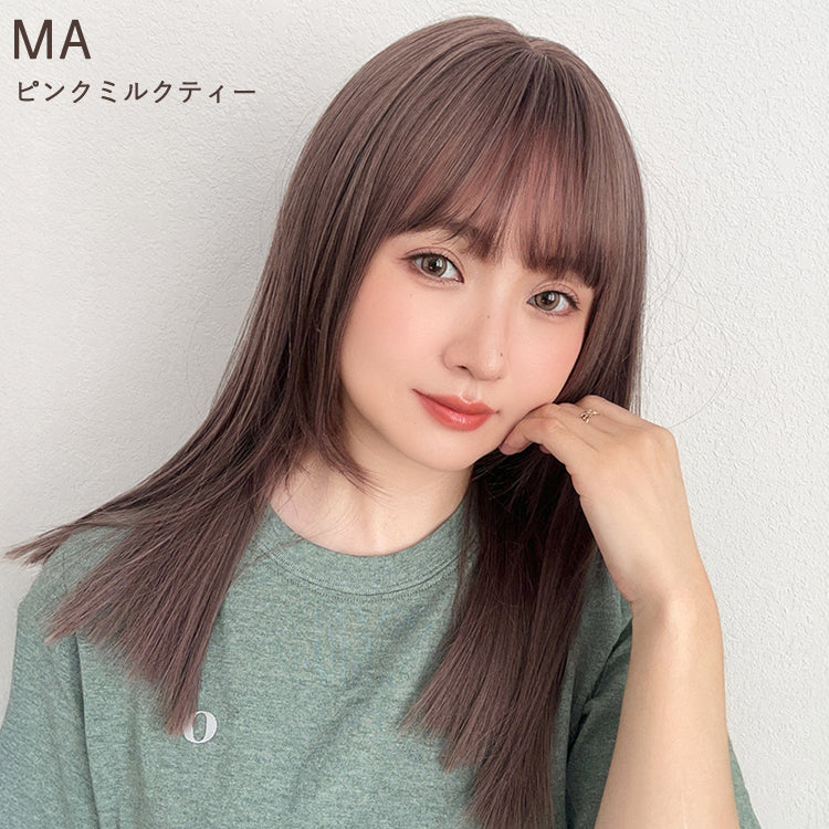 スリークフラットロング｜ウィッグのことならブライトララ