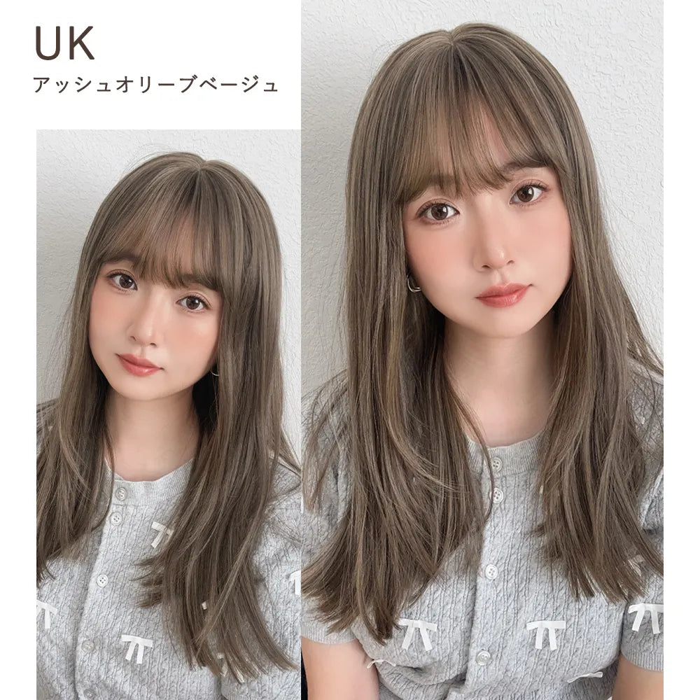 ノーブルロングストレート