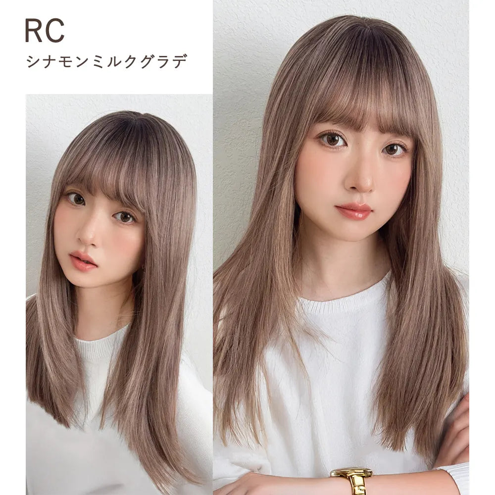 ノーブルロングストレート