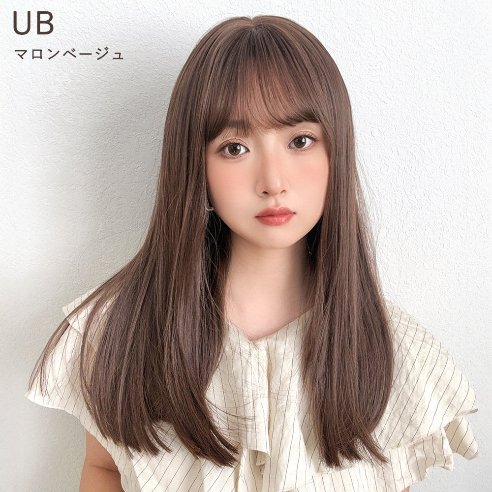 ノーブルロングストレート