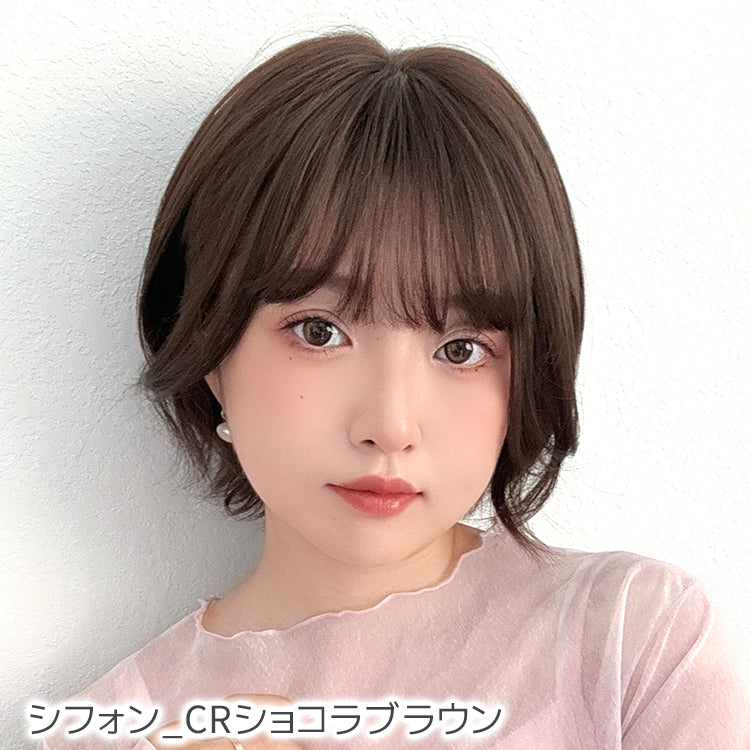 ブラウンショートボブウィッグ 素肌ウィッグ 接触冷感 ショート ボブ シフォン 3type｜ウィッグのこと