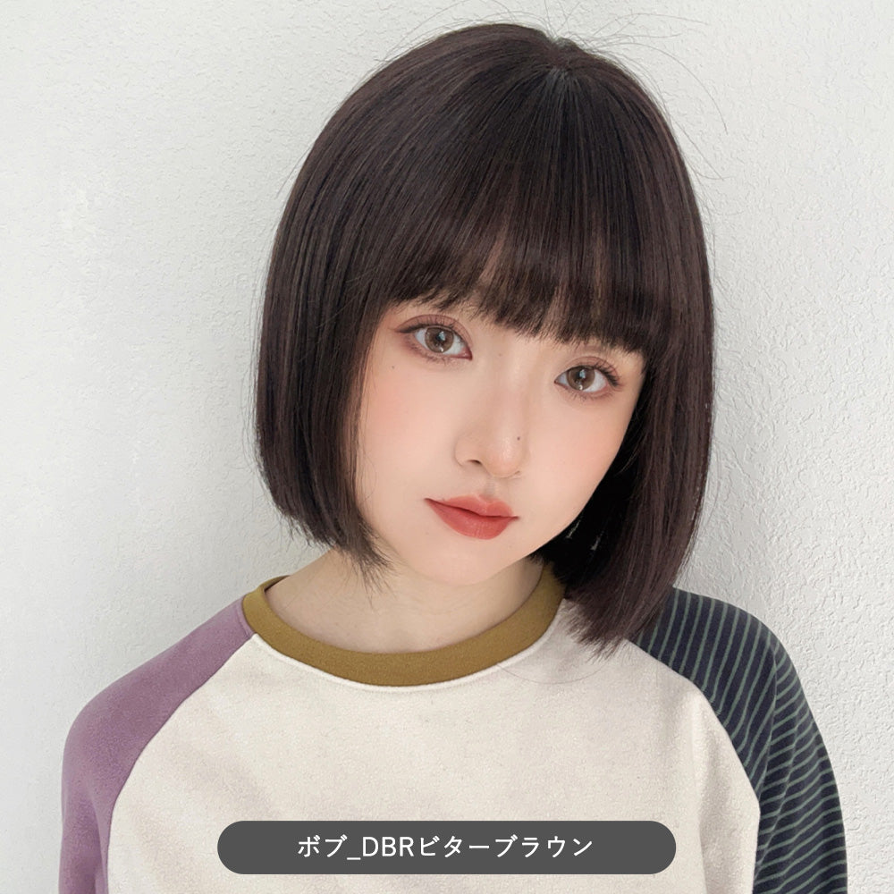 素肌ウィッグ 人毛MIX ショート＆ボブ 選べる2タイプ ｜ウィッグのこと