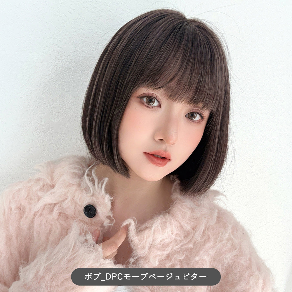 素肌ウィッグ 人毛MIX ショート＆ボブ 選べる2タイプ ｜ウィッグのこと