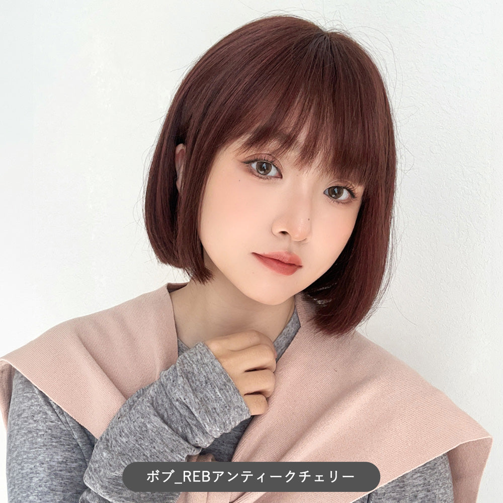 素肌ウィッグ 人毛MIX ショート＆ボブ 選べる2タイプ ｜ウィッグのこと