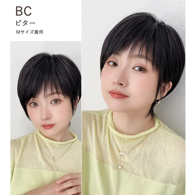 【返品・色交換OK】 素肌ウィッグ 接触冷感 マニッシュラフショート