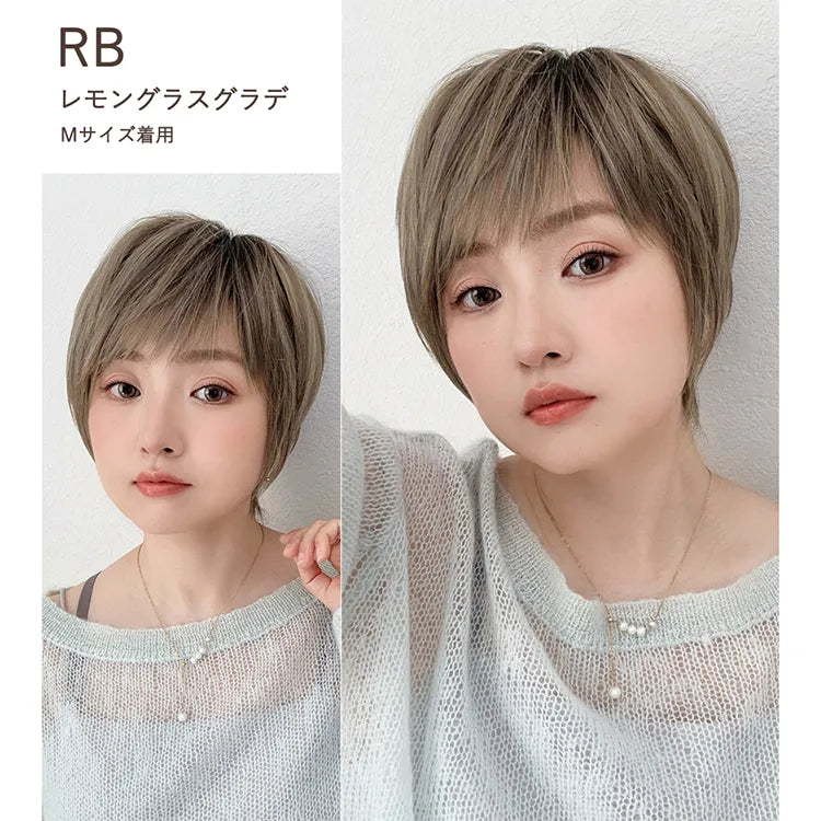 【返品・色交換OK】 素肌ウィッグ 接触冷感 マニッシュラフショート