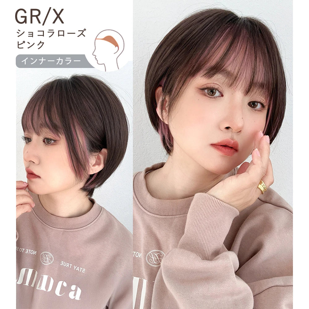 ワイドスキン ラウンドヘルシーショート
