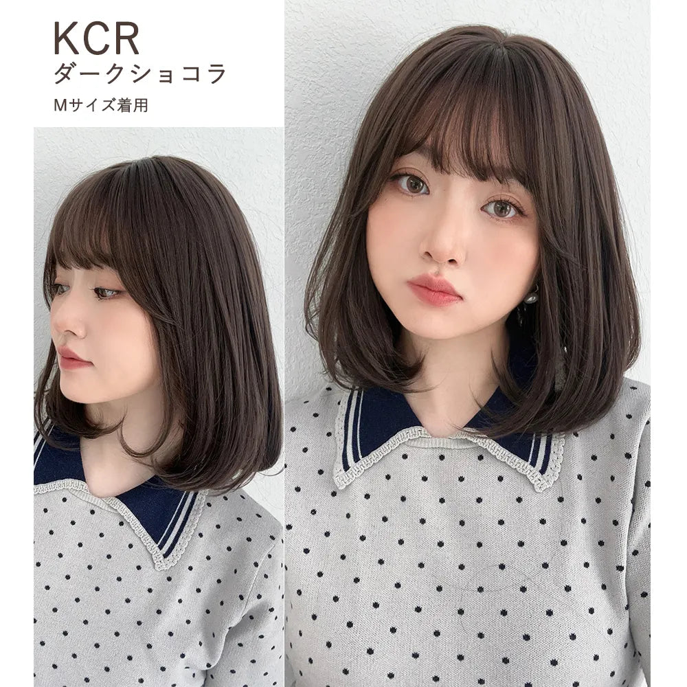 【返品・色交換OK】 素肌ウィッグ 接触冷感 フロートカール