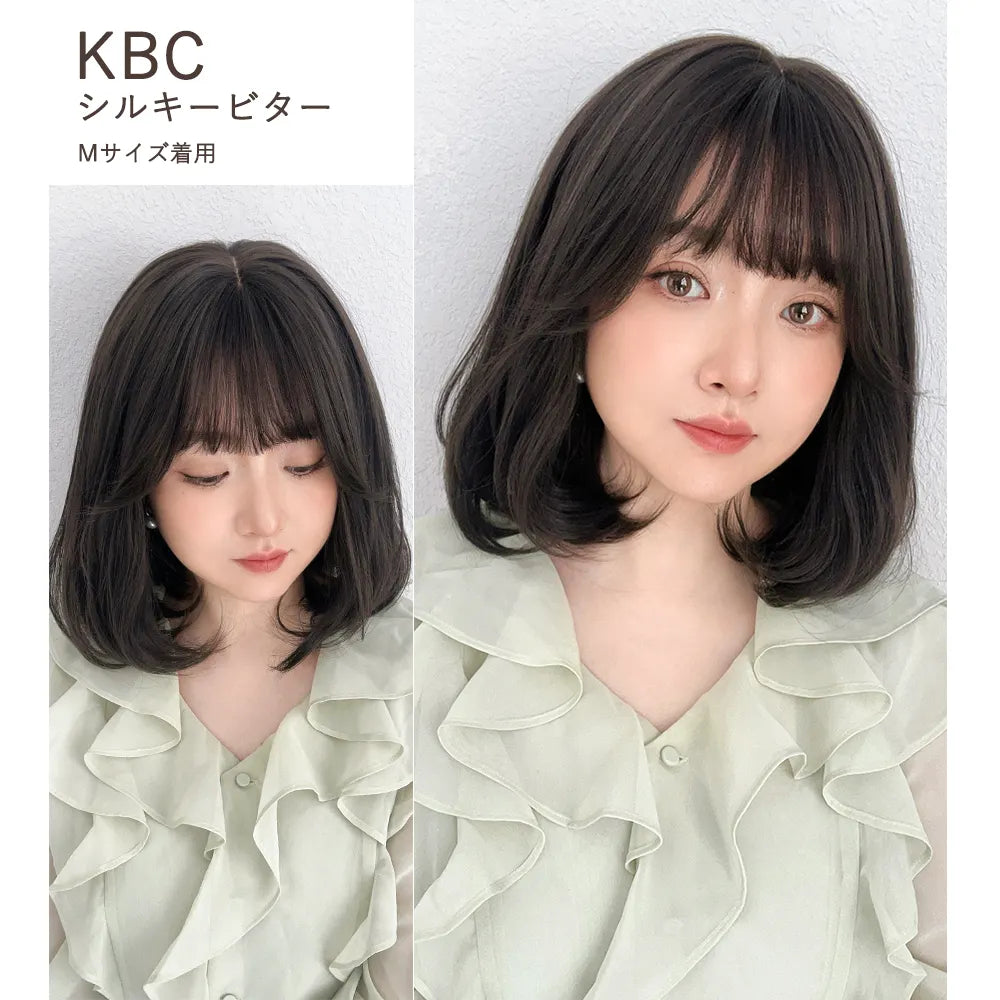 【返品・色交換OK】 素肌ウィッグ 接触冷感 フロートカール