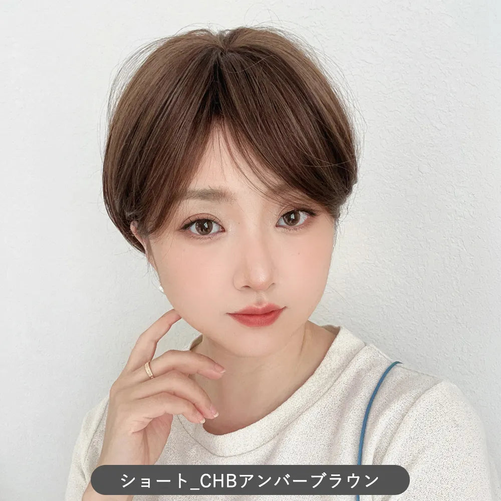 【返品・色交換OK】 素肌ウィッグ 接触冷感 人毛MIX カルムショート＆スフレバランスボブ 選べる2タイプ