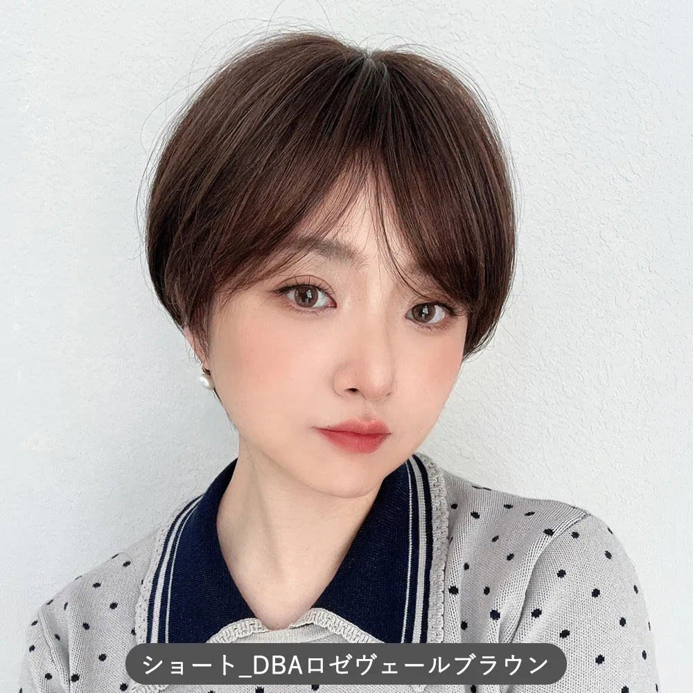 【返品・色交換OK】 素肌ウィッグ 接触冷感 人毛MIX カルムショート＆スフレバランスボブ 選べる2タイプ